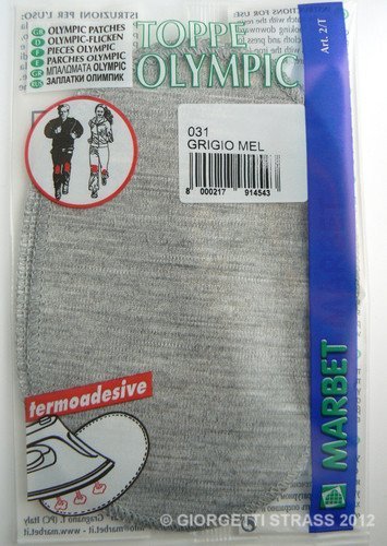 TOPPE-Termoadesive-MARBET-GRIGIO-chiaro-MELANGE-17-x-11cm-ovale-toppa-adesiva-maglioni-MAGLINA-2T-031-B00EAPN9S6